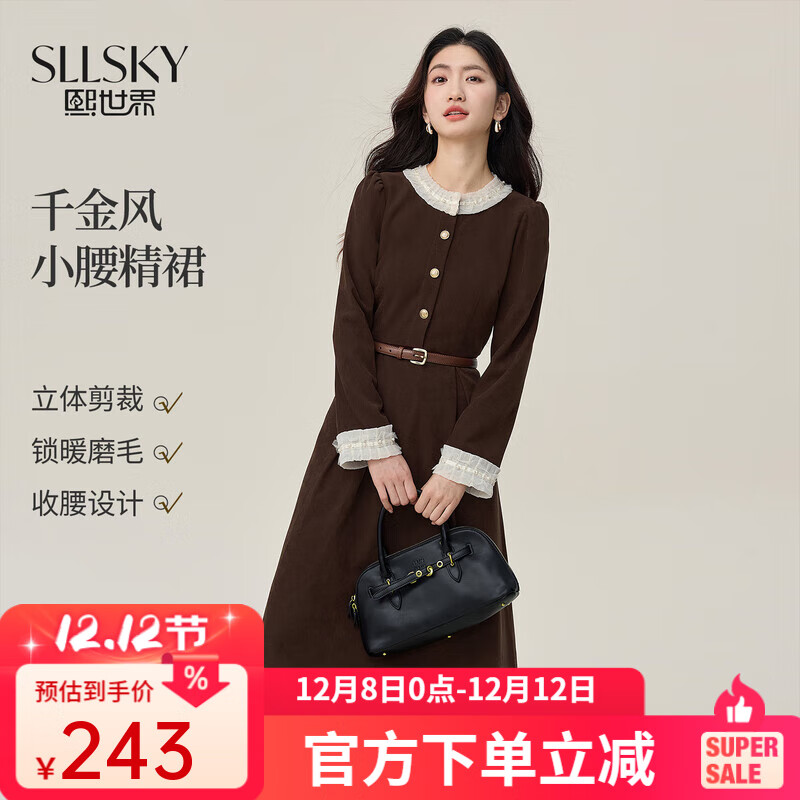 磨sllsky2025ﶬ¿ǧձĥëȹ䷨ʽȹ ˿ S 223Ԫ