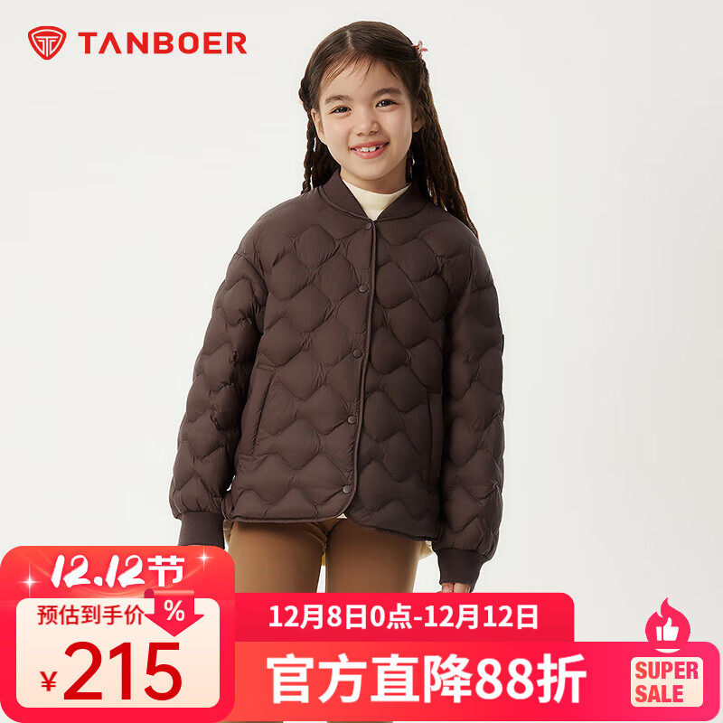 ̹ͯ޷Ůͯ̿ᱡдͯﶬůTCF310123A ľ 160 205Ԫ