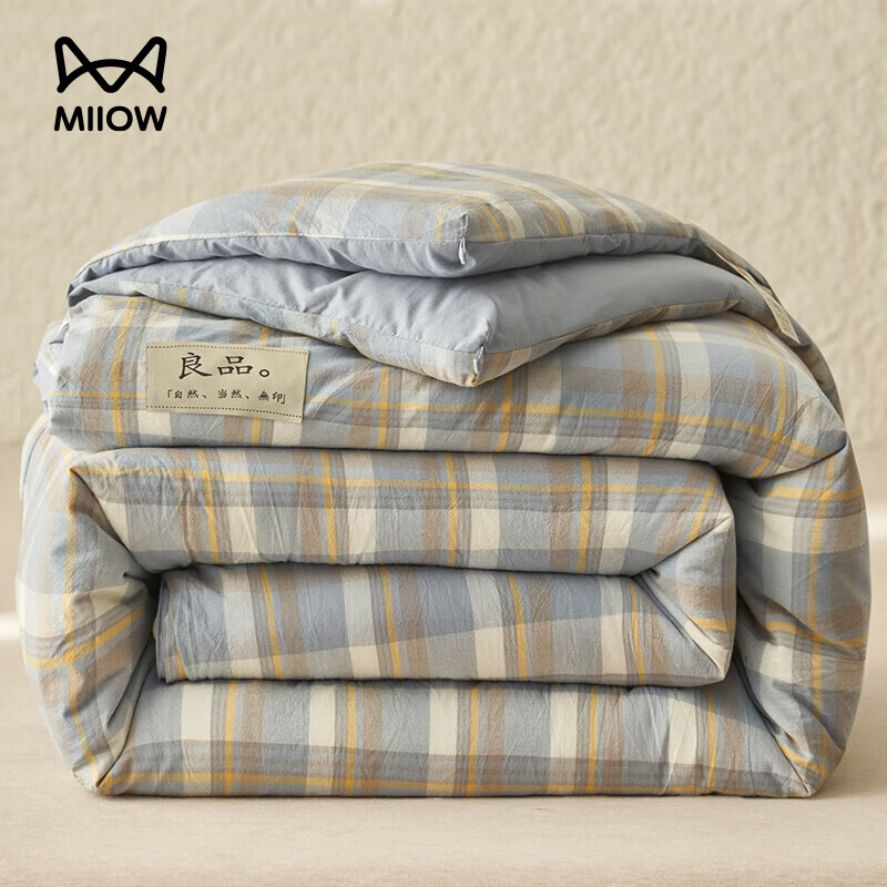 猫人（MiiOW）棉花被棉被子被芯 冬被加厚保暖单双人春秋被棉絮冬天被褥 莫妮卡 春秋被：200x230cm【约重6斤】