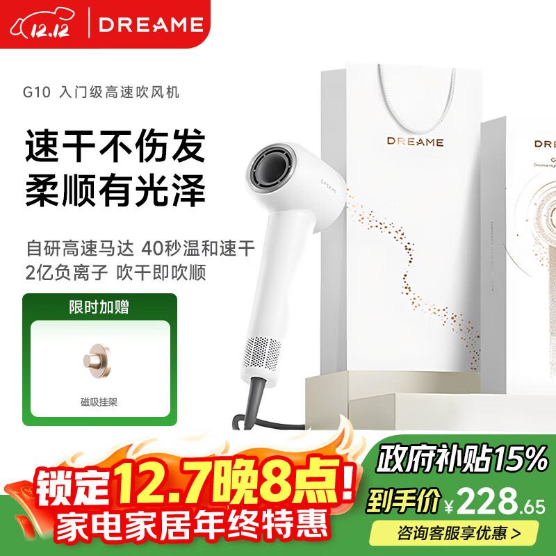 ׷G10ٴõ紵ٸɵ紵Ͳ ׽AHD11B  180.96Ԫ