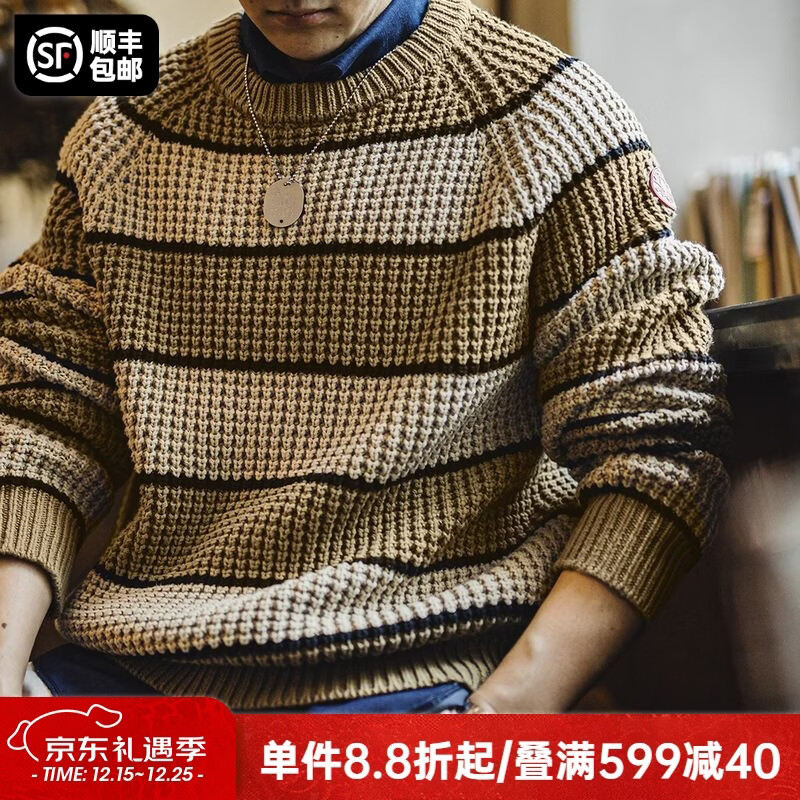 马登工装 美式复古撞色菠萝条纹毛衣男秋季肌理感套头圆领打底针织衫 卡其色 M