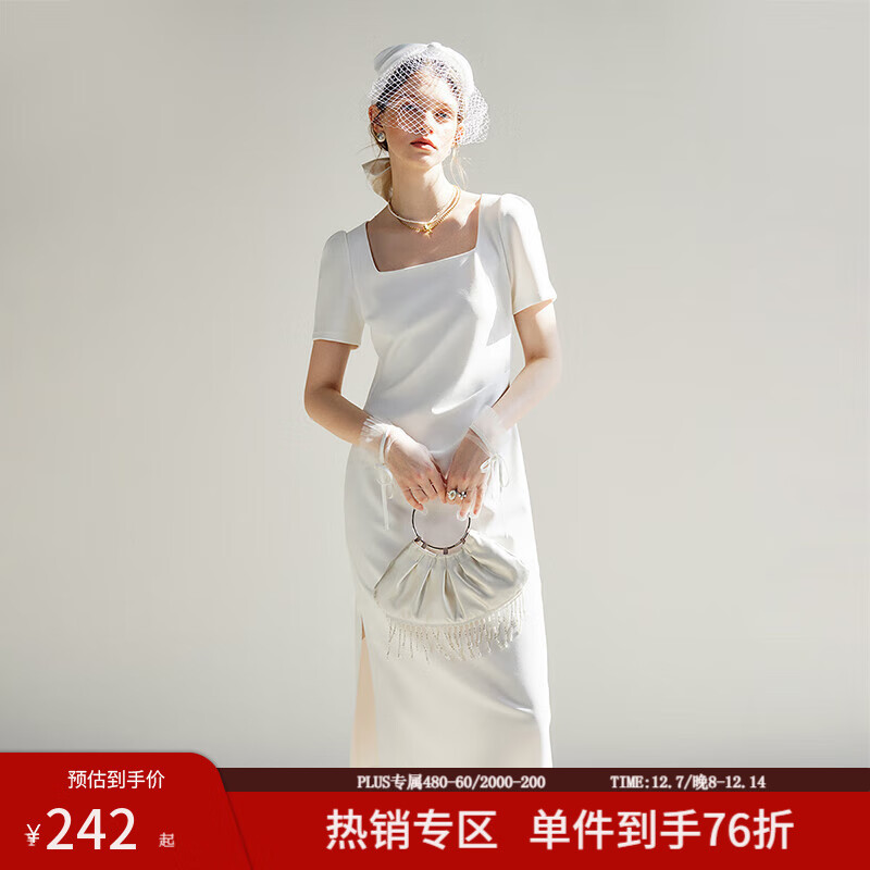 范思蓝恩法式方领气质小白裙女夏季2024新款礼服连衣裙24FS12041 白色 L