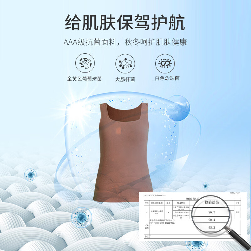 Carey Kay德绒发热保暖背心女可外穿方领修身显瘦女保暖内衣打底衫上衣秋衣 肉桃粉 L