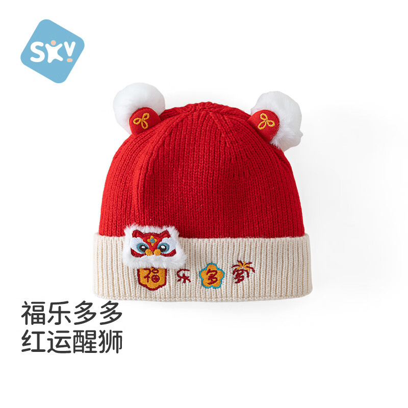 �汴��Ӥ��ñ�Ӵ��ڰ���ñ�ﶬ��ůë��ñ�����ɫ������ض��ñ 43.9Ԫ