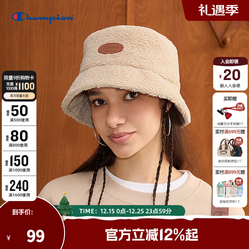 Champion冠军膨膨美颜帽女2024冬季新款仿羊羔绒保暖渔夫帽盆帽潮 浅卡 均码