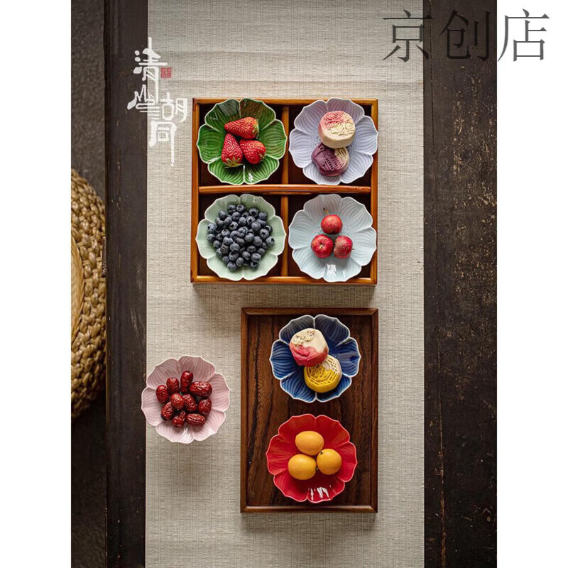 ZKHE【甄选直发】禅意陶瓷盘高脚茶点盘中式糕点下午茶点心盘佛手柑托 高脚款青莲小盘-中国红