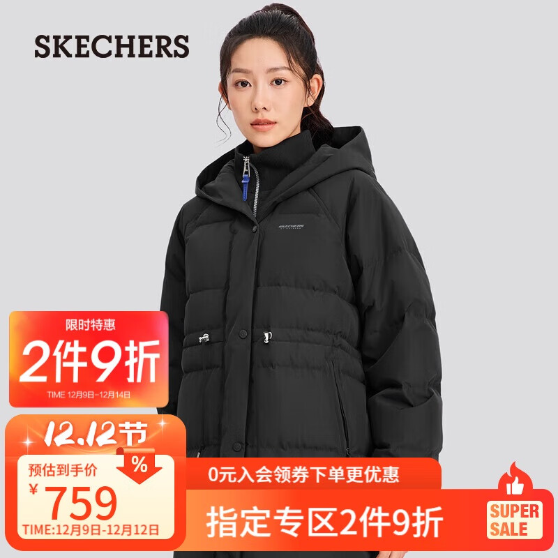˹棨SkechersŮװ֯L425W028 444.25Ԫ