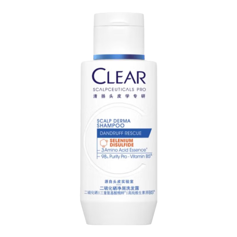 ���� ������ȥмϴ��ˮ 80g ������ͬ�� 59Ԫ