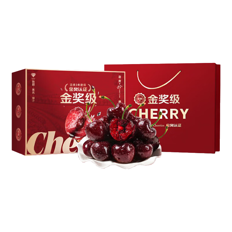 RONGXIAN �������ڳ�������� 3J ����30-32mm 3�ﾻ�� ������� ���ް� 89.8Ԫ(����ȯ)