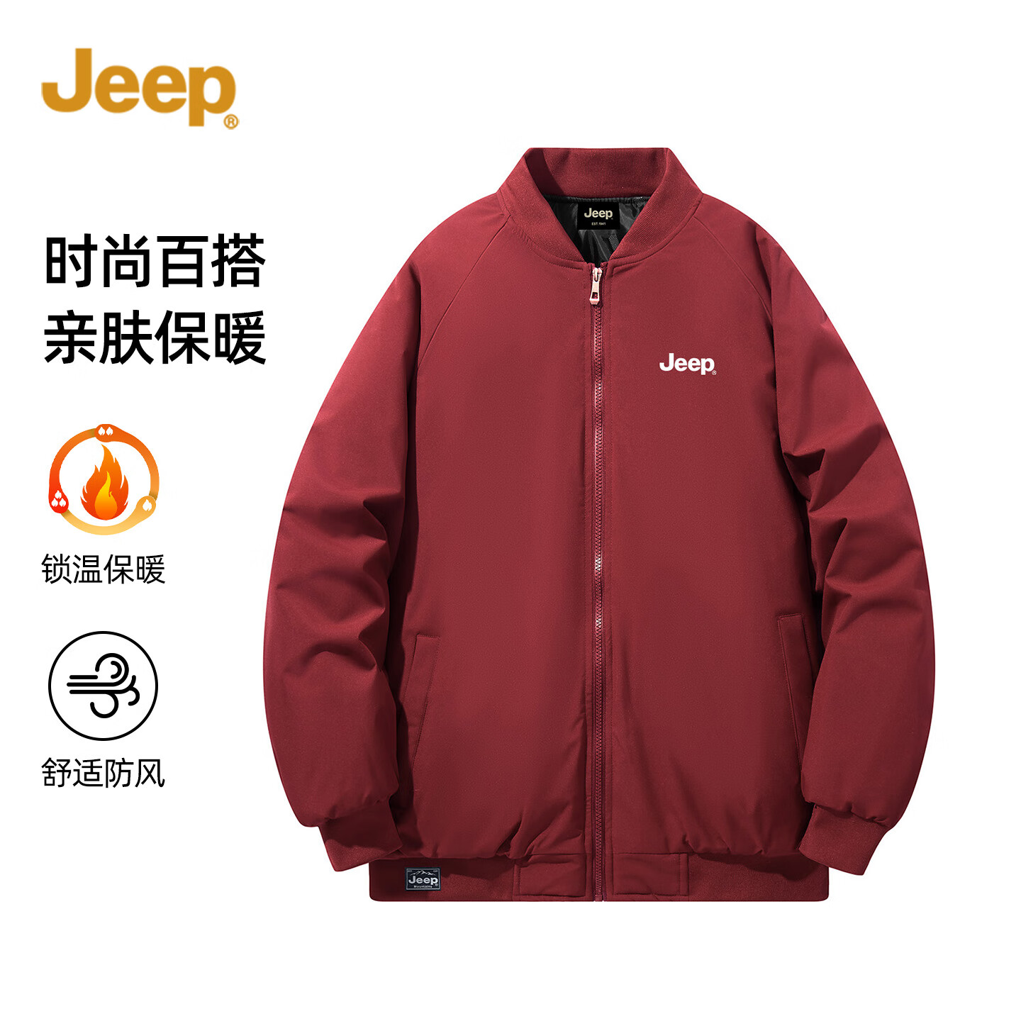 JEEP�ﶬ�¿������������ʿ���ɼӺ������������������޷� �ƺ� M 131Ԫ