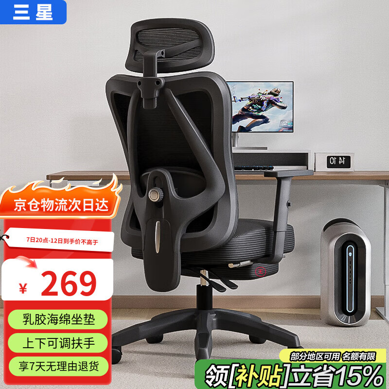 幤ѧ˫ΰ칫˹ѧ羺޽SX-1101 211.65Ԫ