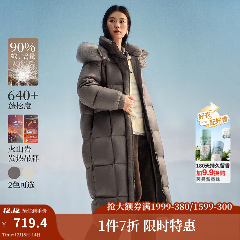 2025¿ů޵ᱡܽ޷ɲë ߼ S 155-162cm /95-110 619.3Ԫ