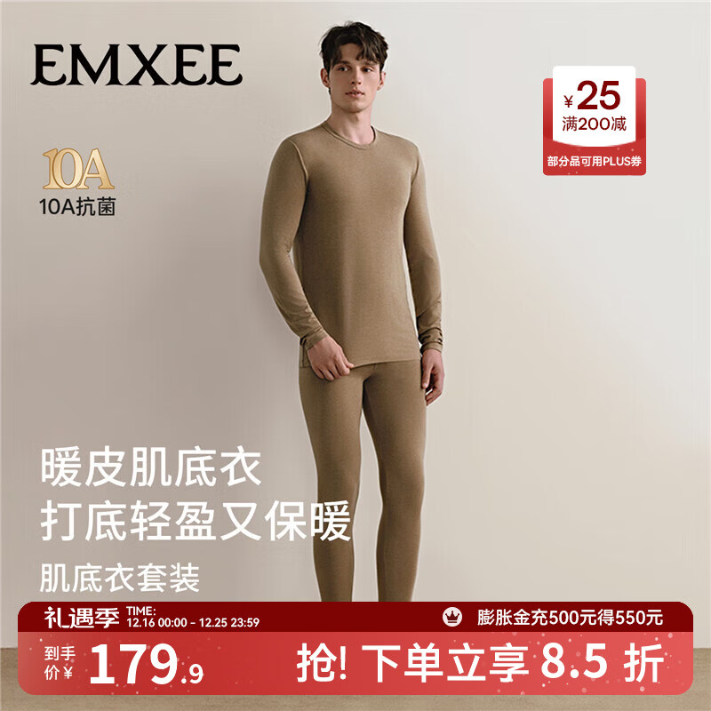 ������EMXEE�����������Ůʿ��ů������װ�ﶬ��Բ��ůƤ������ ����ʿ���۲��ء��ᱡ��ůƤ�� L 159.9Ԫ