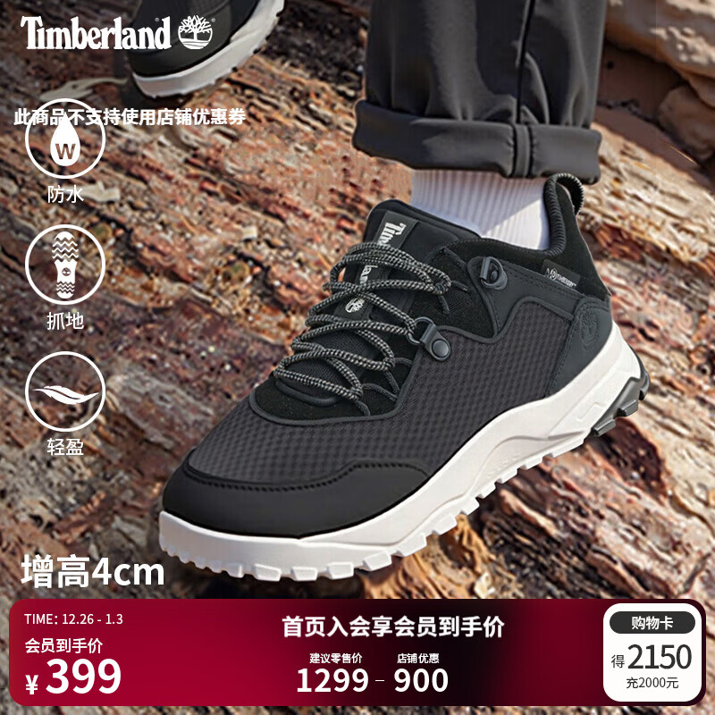 ����ᰣ�Timberland���ٷ�ŮЬͽ��Ь�¿���㻧���ˮץ��|A29A9 A29A9015/��ɫ 36 289Ԫ