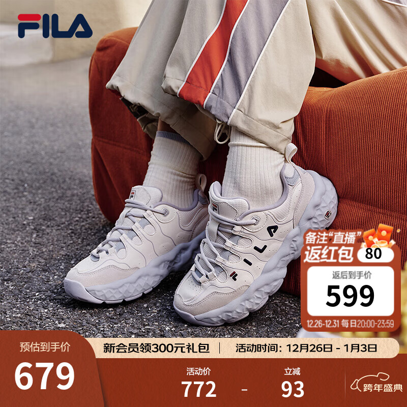 斐乐（FILA）官方松饼鞋女鞋老爹鞋运动鞋2025秋季新款鞋子厚底休闲鞋 微白-WW 36
