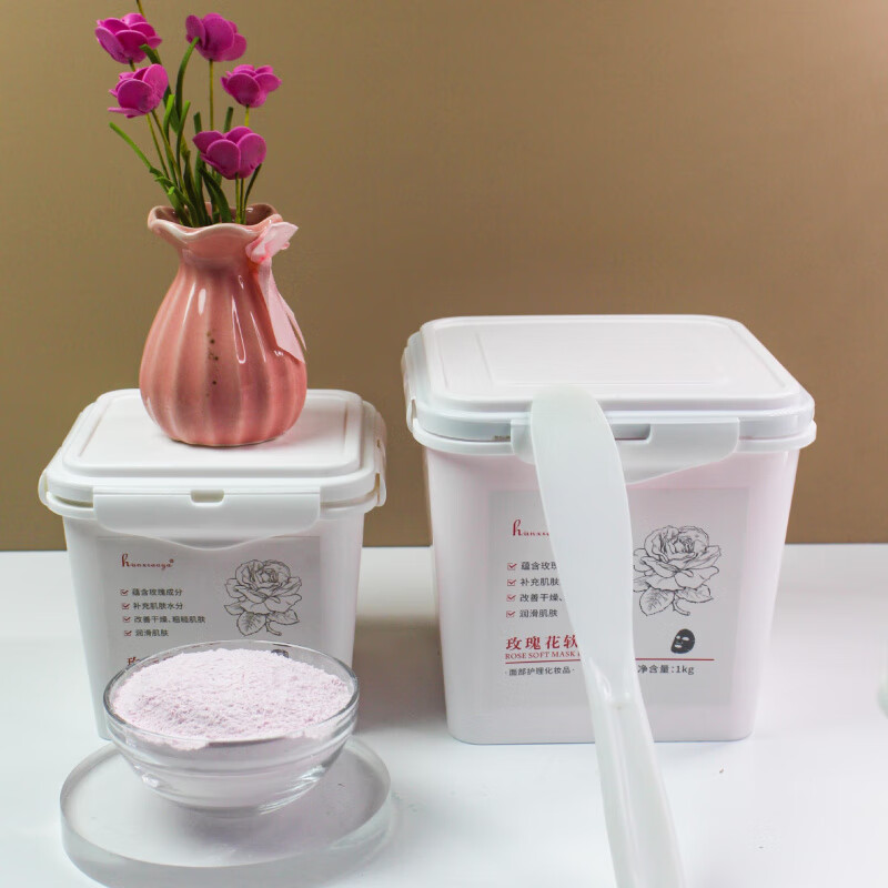 美容院装皮肤管理专用软膜粉玫瑰洋甘菊积雪草螺旋藻芦荟面膜 玫瑰水漾软膜粉200g袋装