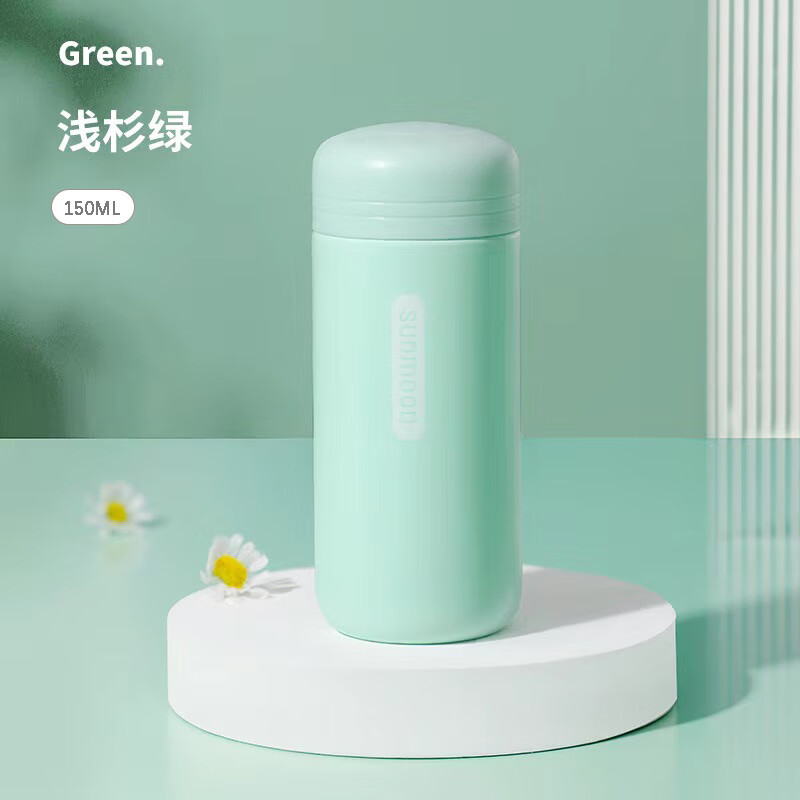 不锈钢保温杯迷你304韩版简约高颜值口袋杯可携式小巧i 浅绿色150ML+杯刷