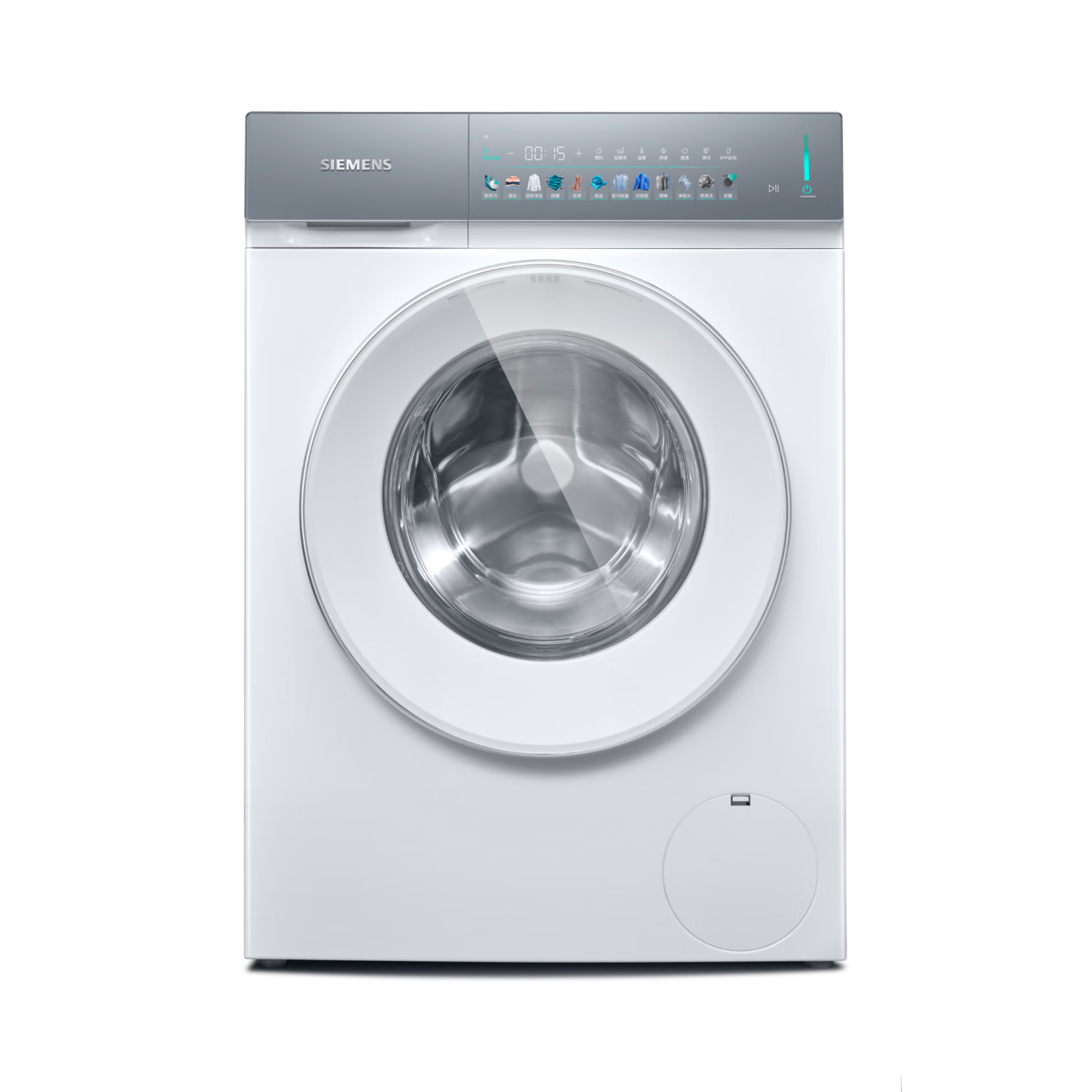 西门子（SIEMENS）小幸熨尊享 10KG大容量家用全自动滚筒洗衣机 蒸汽除皱 深层净洗 智能投放 WG52J7Y00W