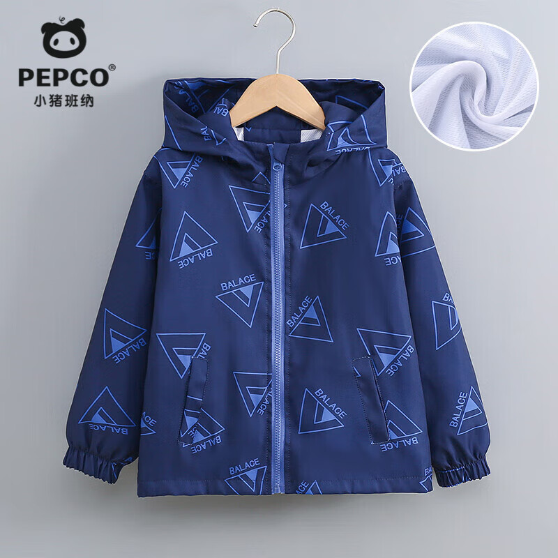 ���ڲ�����С��������ͯ�����2025�¿��ͯ����һ�ɲ�ж��������ˮ��ů��ĥ���� 5644��ɫ����������ˮ�� 160 109.8Ԫ��2��(��54.9Ԫ/��)