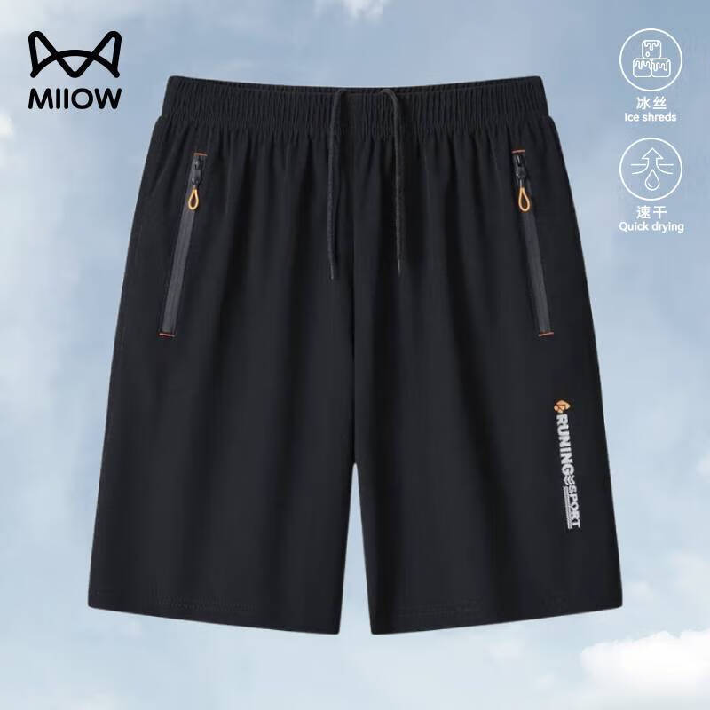 ���ڲ�����è�ˣ�MiiOW���̿��б�˿���п������п���ʿ�ٸ���ֿ�2024�ļ�����˳�̿� 1851K��ɫ 2XL �ʺ�140-160��