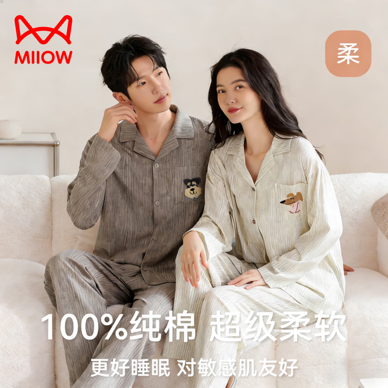 è�� ���´���˯�� 78129��ͨС�� M��Ů�� 100%�� �������� 59.5Ԫ