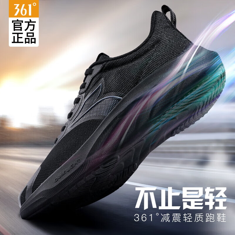 ���ڲ�����361����Ь�ܲ�Ь�˶�Ь���д����������������Ь͸���ٴ� ��ʯ�� 39 99.9Ԫ