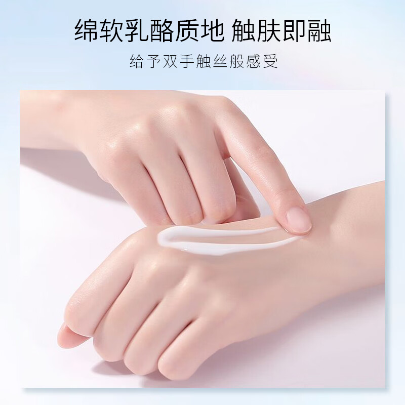 CATH KIDSTON【英国品牌】SS护手霜套装30g5支装随机发补水保湿滋润手部护理 普罗旺斯5支随机装