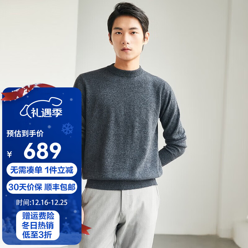 ���ޣ�PALUOPO���ﶬ�¿�ɽ�������г����������аٴɫ�ڴ�ë��ET20637R ������ M (105��) 629Ԫ