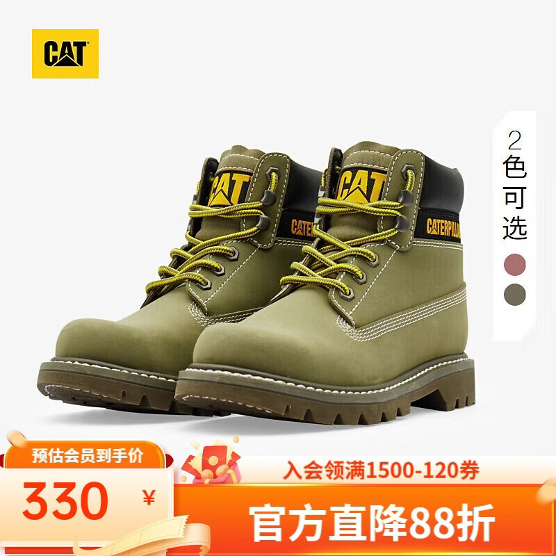 卡特卡特马丁靴工装靴女鞋新品女生保暖多巴胺甜美彩色女靴 青色P3123