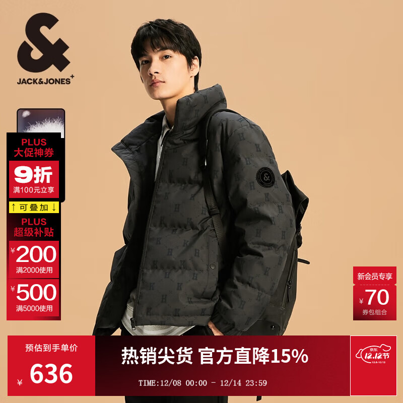 杰克·琼斯（JACK&amp;JONES）25年冬季新款男装羽绒服男士潮流老花满印短款保暖立领鸭绒服外套 E44黑砂色 M 175