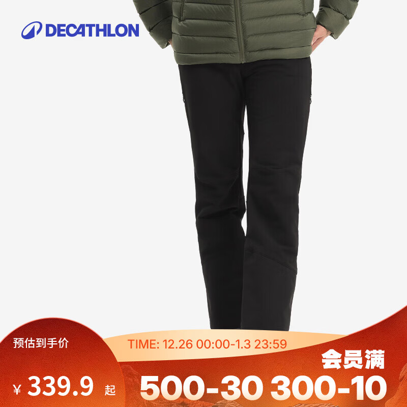 �Ͽ�ٯ DECATHLON ������޳��� �� �����ˮ��װ�� ODT1 SH500 ��ʯ�� L / W34 L32 349.9Ԫ