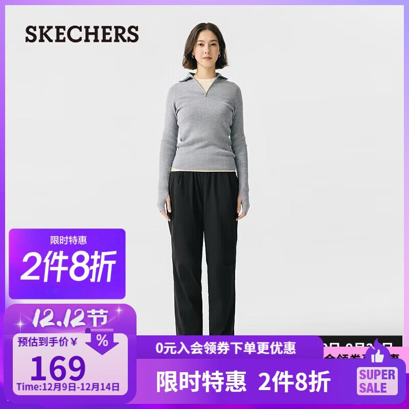 ˹���棨SKECHERS��2025������Ʒ��Ů���¿���֯������ޱ�ůP325W151/P325M144