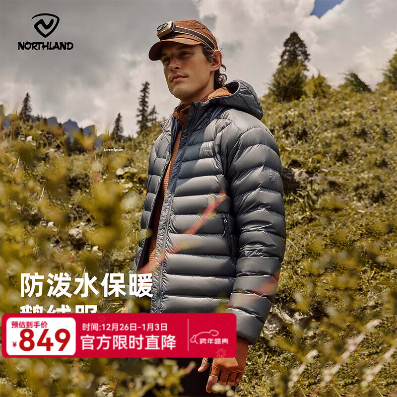 ŵʫ����NORTHLAND����ʿ�ᱡ�������޷�25�¿�����ˮ���籣ů�����������޷� 849Ԫ