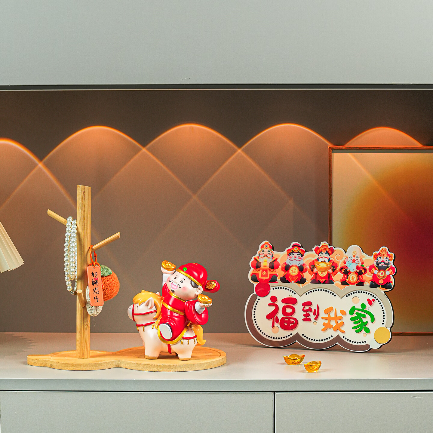 赟娅马年喜庆发财吉祥物玄关钥匙架摆件招财神爷客厅桌面装饰乔迁礼物 福到家+马上财神+钥匙架