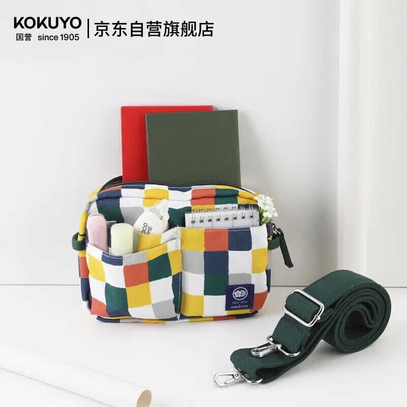 国誉（KOKUYO）SOUSOU联名收纳整理包中包帆布笔袋 日常/内附背带 1个装 WSG-BB1X01-3