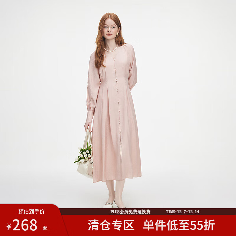 范思蓝恩秋季简单大方V领连衣裙女秋装2024新款法式气质收腰裙子连衣裙女 花束粉 M