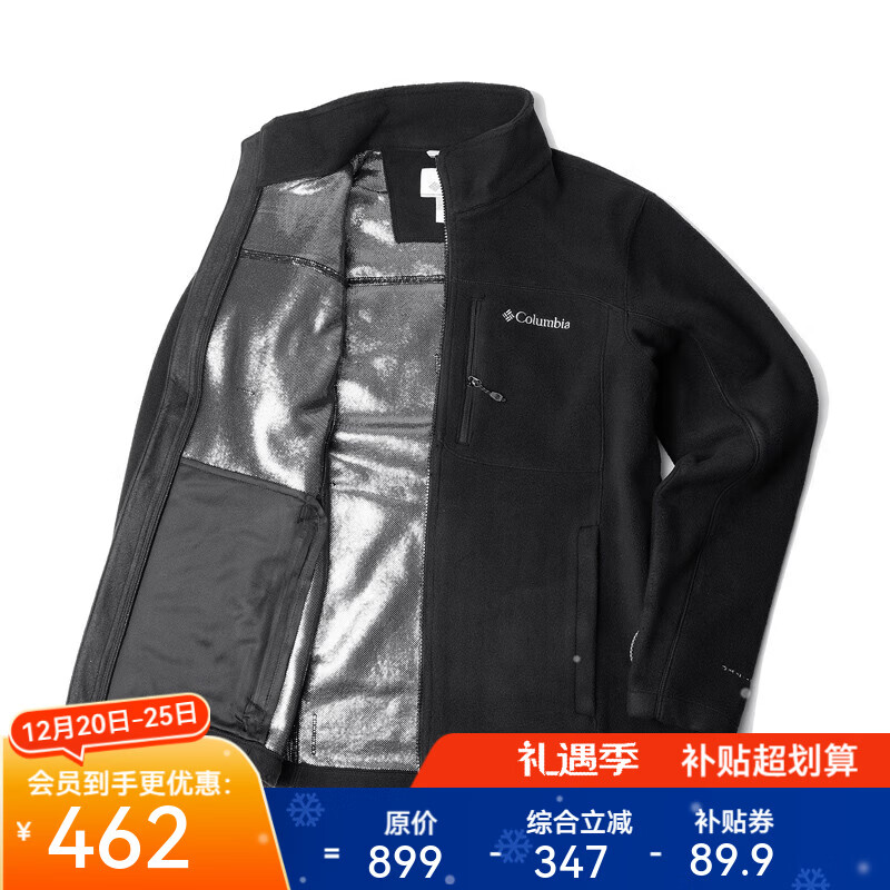 ���ױ���ץ�������ﶬ�������쿪����ů�����в�����EJ0027 PM4518��ɫ ���ܱ�ů-���-����һϵͳ M