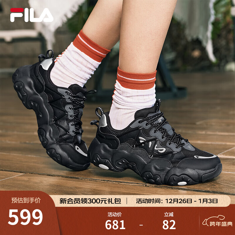 斐乐（FILA）官方猫爪6代女鞋复古运动鞋2025夏季新款舒适厚底鞋休闲鞋 黑/影黑灰-BD 37.5