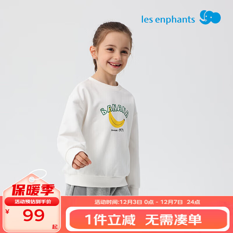 ��Ӥ����Les enphants����Ӥ����ͯ�����ﶬ��ͷԲ�����¶�ͯ��Ůͯˮ�������������� ���Ͱ� 100 cm 69Ԫ