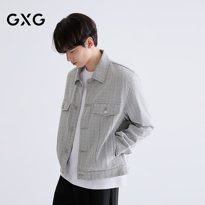 GXG男装 定织肌理提花翻领牛仔夹克宽松时尚外套 灰色 175/L