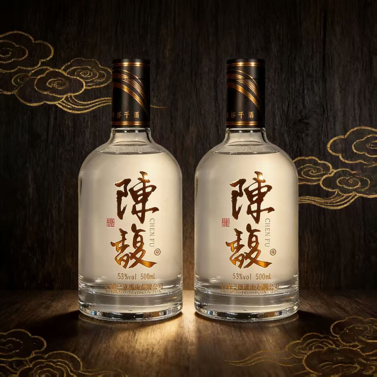 三迤陈馥 53°小曲清香型白酒高粱酒500mL纯粮6年窖藏非遗工艺 礼盒装 53%vol 500mL 6瓶 【量贩实惠装】53°陈馥清香型白酒 53°陈馥清香型白酒