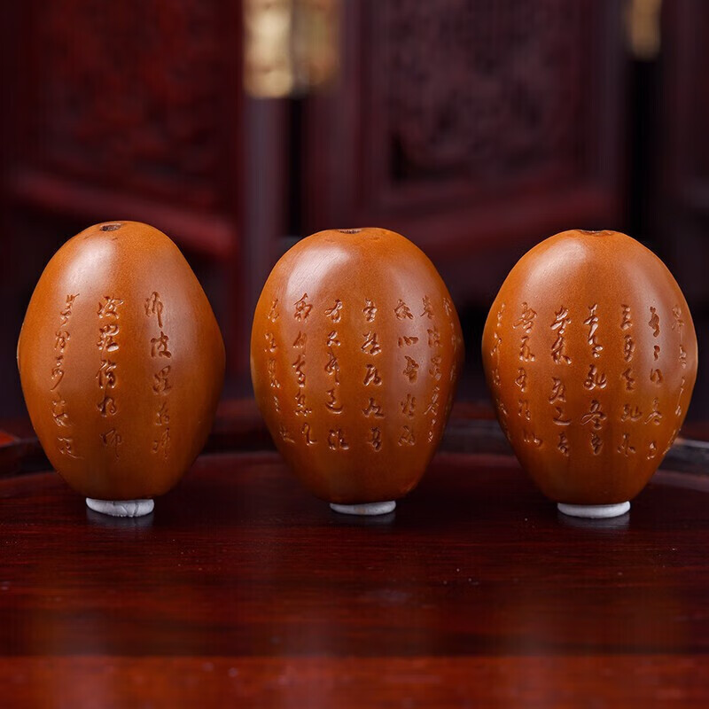 珍百福橄榄核手串 浮雕观音佛珠2.0大籽文玩手串男橄榄核雕老油核曹乐刻 1.9*2.4cm