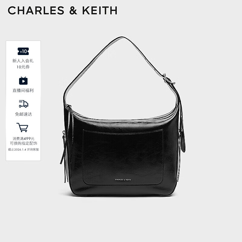CHARLES&amp;KEITH可调节肩带单肩方形腋下包女士生日礼物新年礼物CK2-40671678 Noir黑色 L