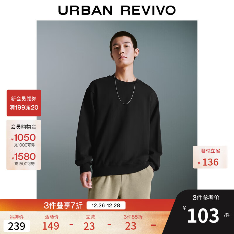 UR2025�＾�¿���װ����������ĸԲ���������UMY450093+ ��ɫ XS 111.1Ԫ