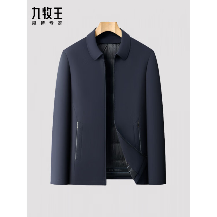 九牧王(JOEONE)男士鹅绒羽绒服2025新款冬季加厚中年商务翻领保暖夹克外套 黑色 4XL 195(适合体重180-200斤)