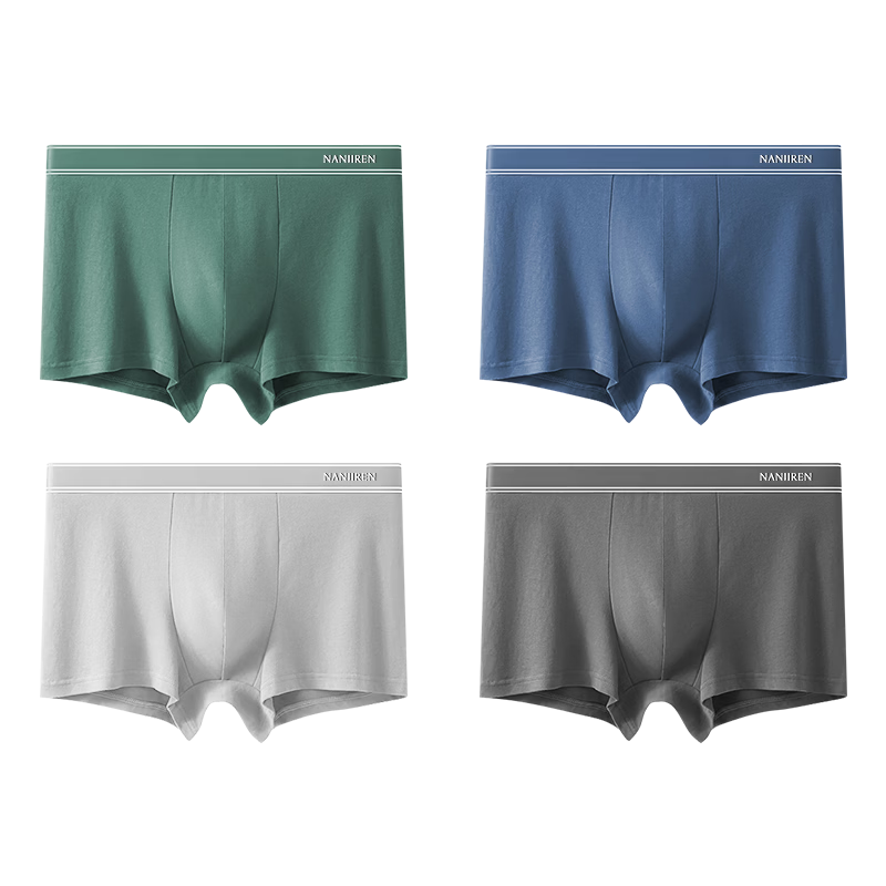 ���ڲ������ϼ�����ʿ�ڿ���ƽ�ǿ㴿ɫ�������־���ʽ����͸���̿�ͷM 49.9Ԫ