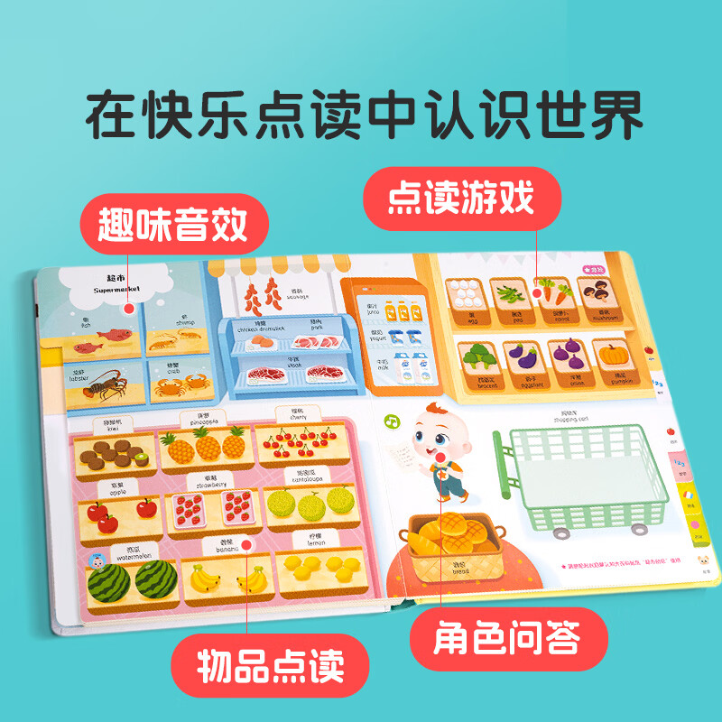 图 3