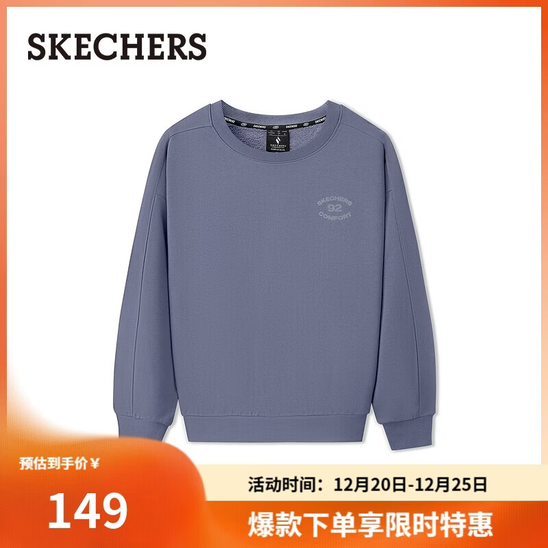 斯凯奇（Skechers）圣诞礼物卫衣冬季男女同款百搭套头长袖休闲上衣运动服L325U025