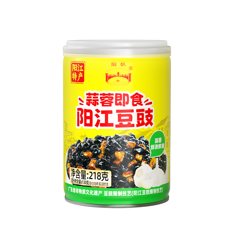 �������������� 0���ӷ���������ζ��ʳ������ �·��˰��潴���� 218g 4.78Ԫ/������9.56Ԫ��