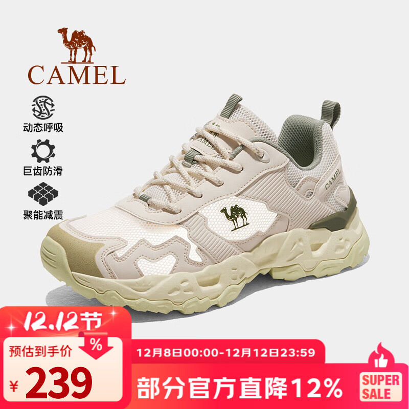 գCAMELħŮЬļ˶Ь͸ĥˮеɽɽͽЬ F23A693007Sװ/ʯ̣Ů 37 199Ԫ
